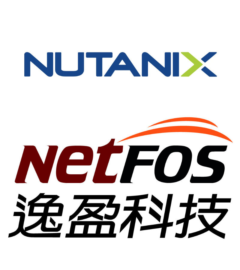 逸盈科技股份有限公司-NUTANIX